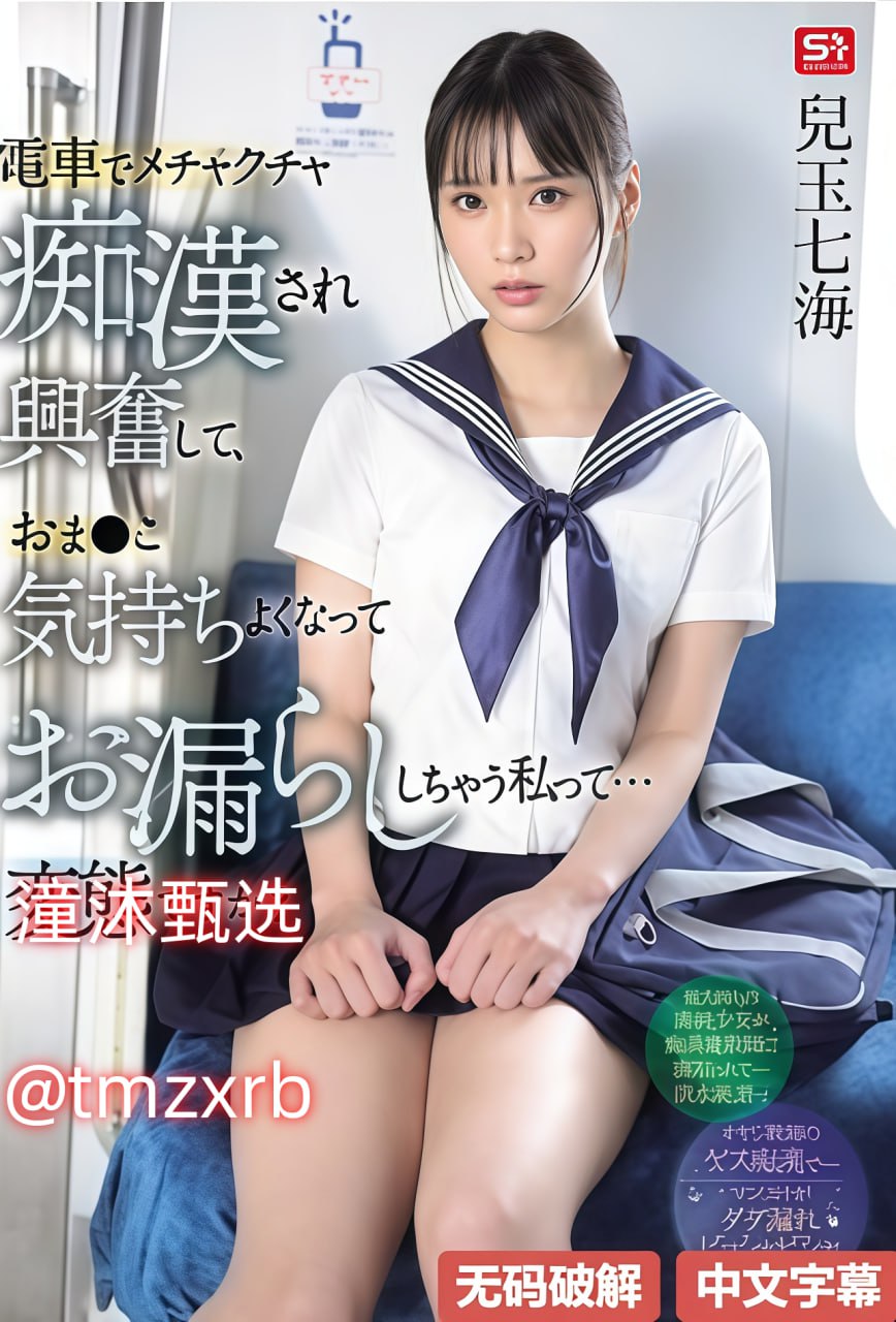 国产老妇一性一交一乱メイリン モデルコレクション メ全集免费...高清在线观看