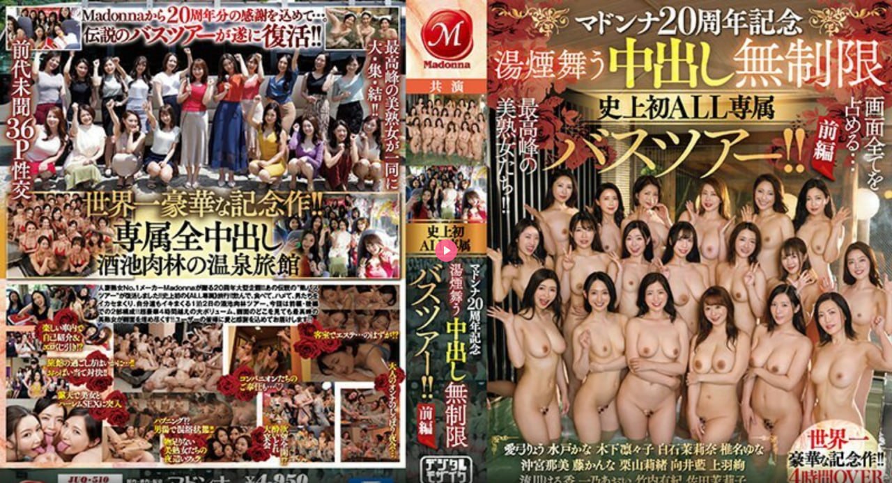 强贱2之制服诱惑电影,メイリン モデルコレクション メ,观看免费无删减完整版高清在线观看